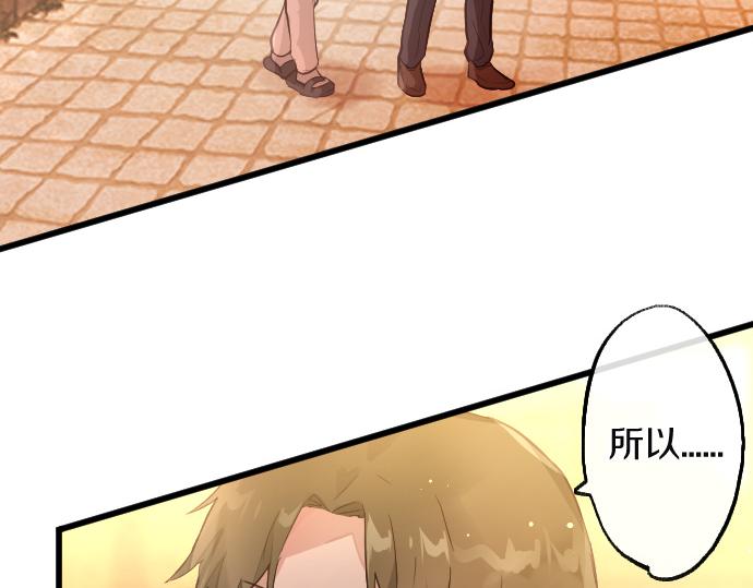 第190话 否定(1/3)-第191话