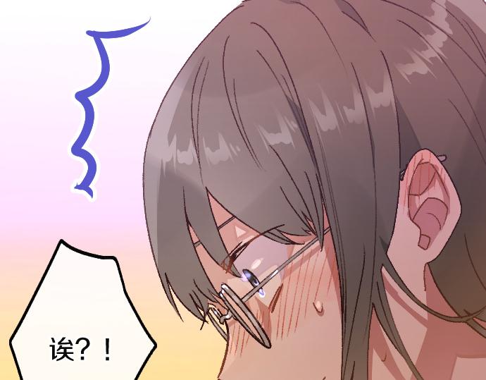 第190话 否定(1/3)-第191话