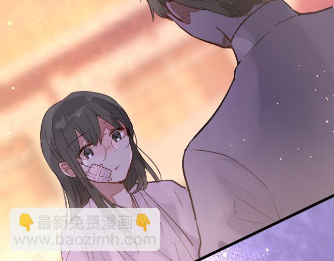 星之花 - 第190話 否定(2/3) - 6