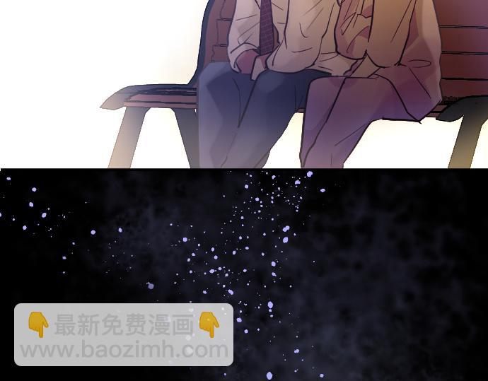 第192话 出院(1/3)-第193话