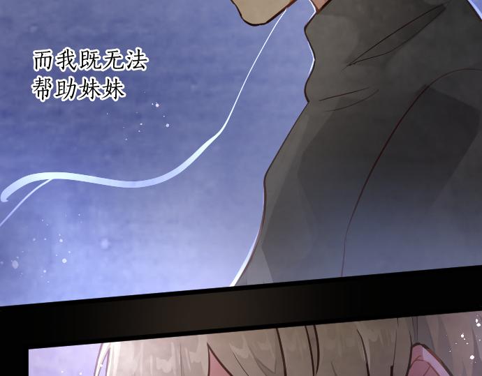 第192话 出院(1/3)-第193话