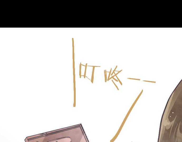 第192话 出院(1/3)-第193话