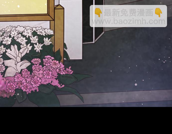 第192话 出院(1/3)-第193话