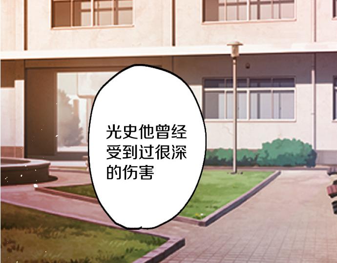 第192话 出院(1/3)-第193话