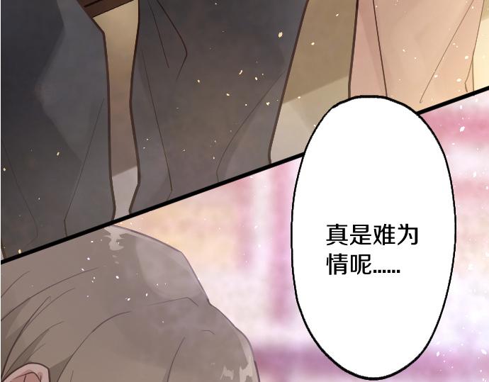 第192话 出院(1/3)-第193话