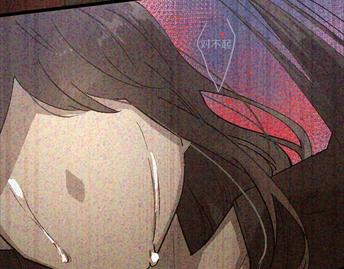 第194话 我要让你消失(1/3)-第195话