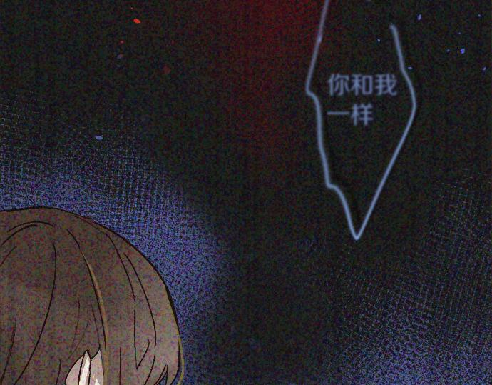 第194话 我要让你消失(1/3)-第195话