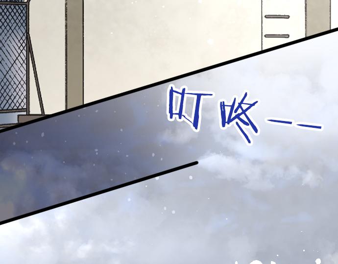 第194话 我要让你消失(1/3)-第195话