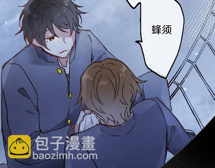 第194话 我要让你消失(1/3)-第195话