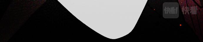 第194话 我要让你消失(1/3)-第195话