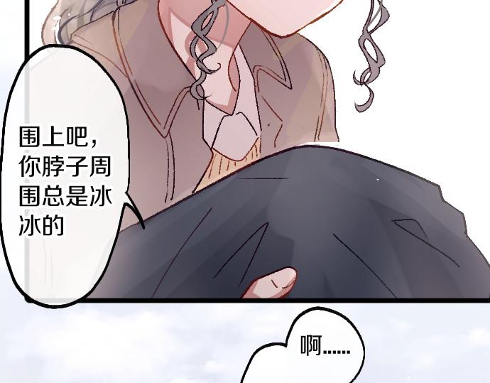 第196话 觉悟(1/2)-第197话