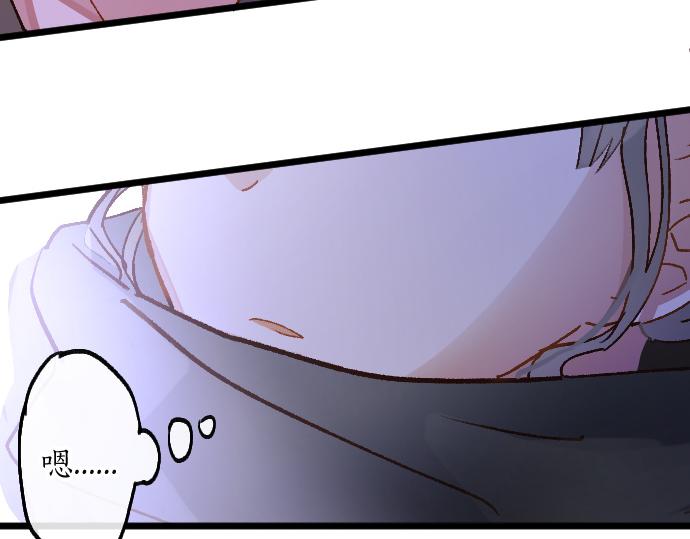 第196话 觉悟(1/2)-第197话