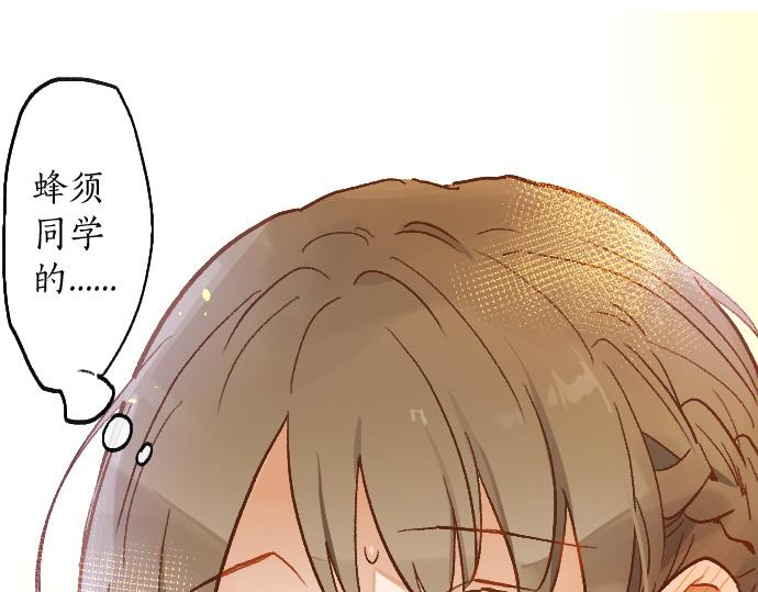 第196话 觉悟(1/2)-第197话