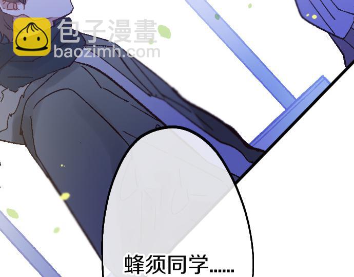 第196话 觉悟(1/2)-第197话