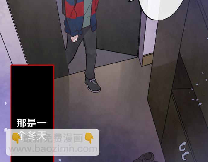 第198话 厌恶的开始(1/3)-第199话