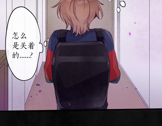 第198话 厌恶的开始(1/3)-第199话