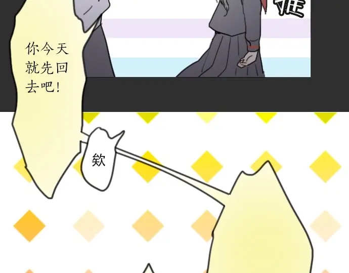 第21话 预兆(1/4)-第21话