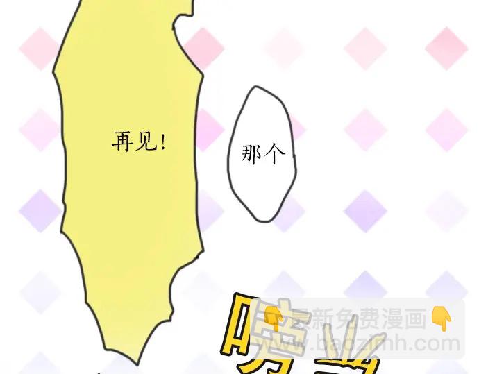 第21话 预兆(1/4)-第21话