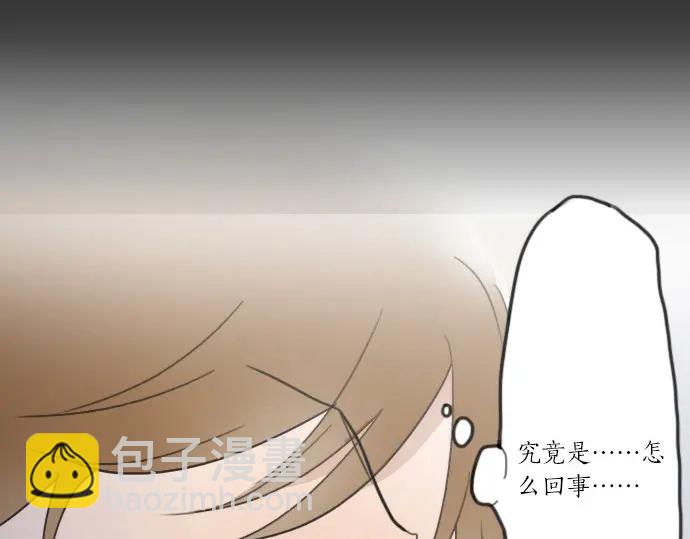 第21话 预兆(1/4)-第21话