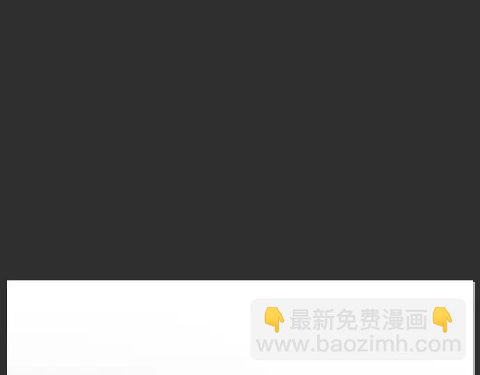 第21话 预兆(1/4)-第21话