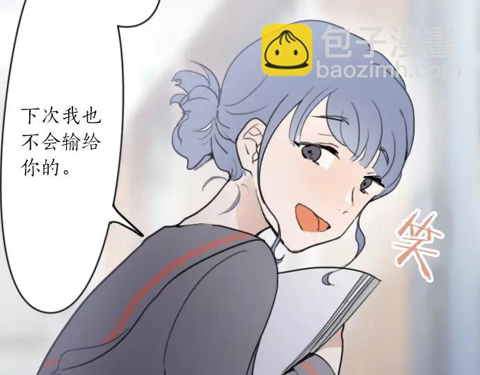 第21话 预兆(1/4)-第21话