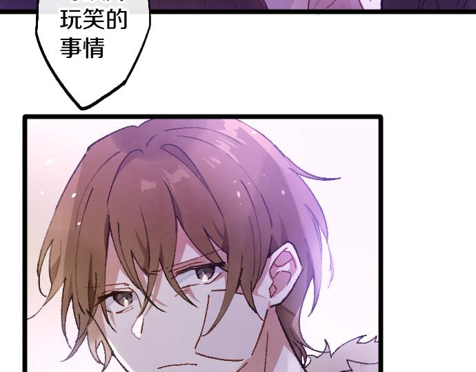 第200话 看见幸福(1/3)-第201话