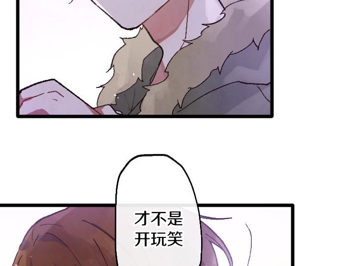 第200话 看见幸福(1/3)-第201话