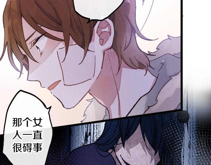 第200话 看见幸福(1/3)-第201话