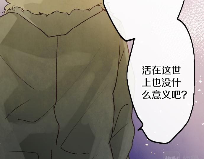 第200话 看见幸福(1/3)-第201话