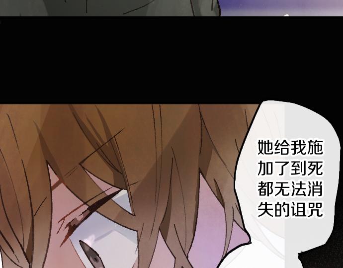 第200话 看见幸福(1/3)-第201话