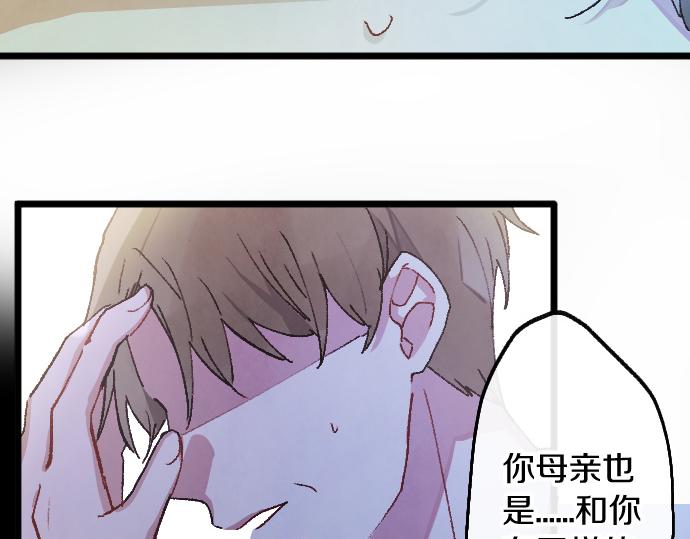 第200话 看见幸福(1/3)-第201话