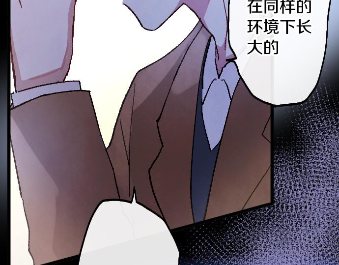 第200话 看见幸福(1/3)-第201话