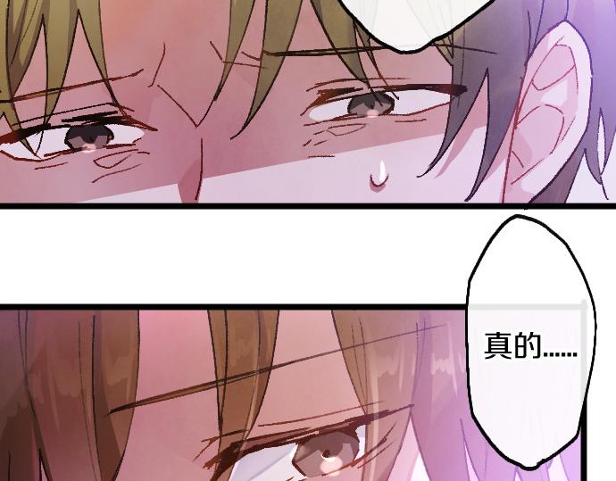 第200话 看见幸福(1/3)-第201话