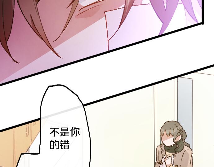 第200话 看见幸福(1/3)-第201话