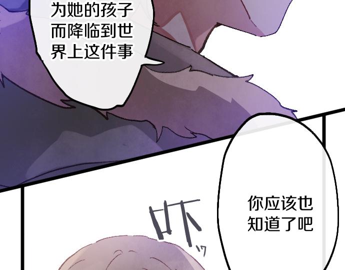 第200话 看见幸福(1/3)-第201话