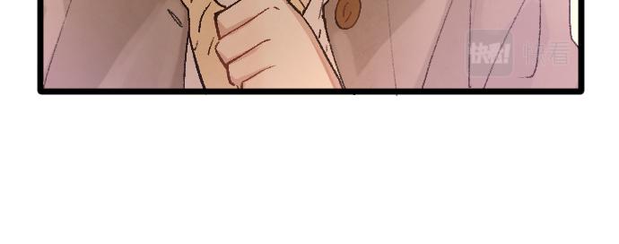 第200话 看见幸福(1/3)-第201话