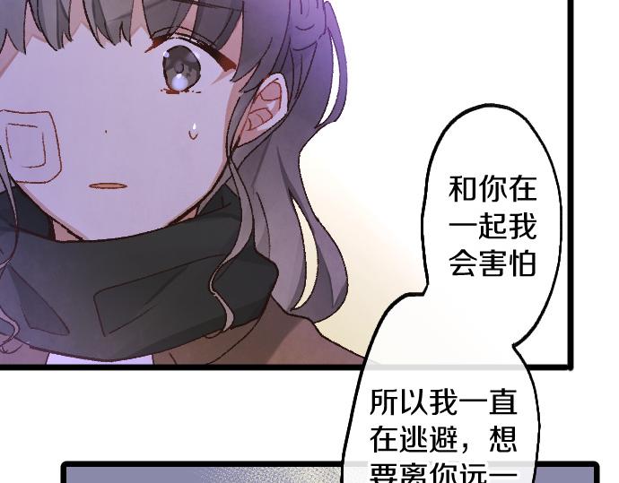 第200话 看见幸福(1/3)-第201话