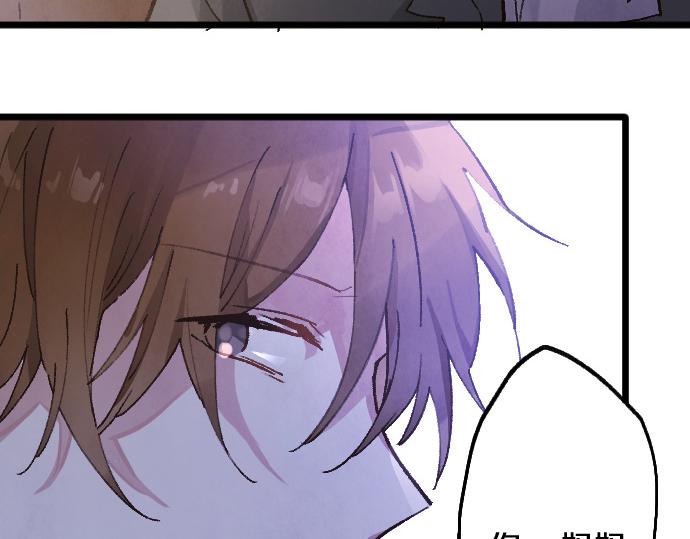 第200话 看见幸福(1/3)-第201话