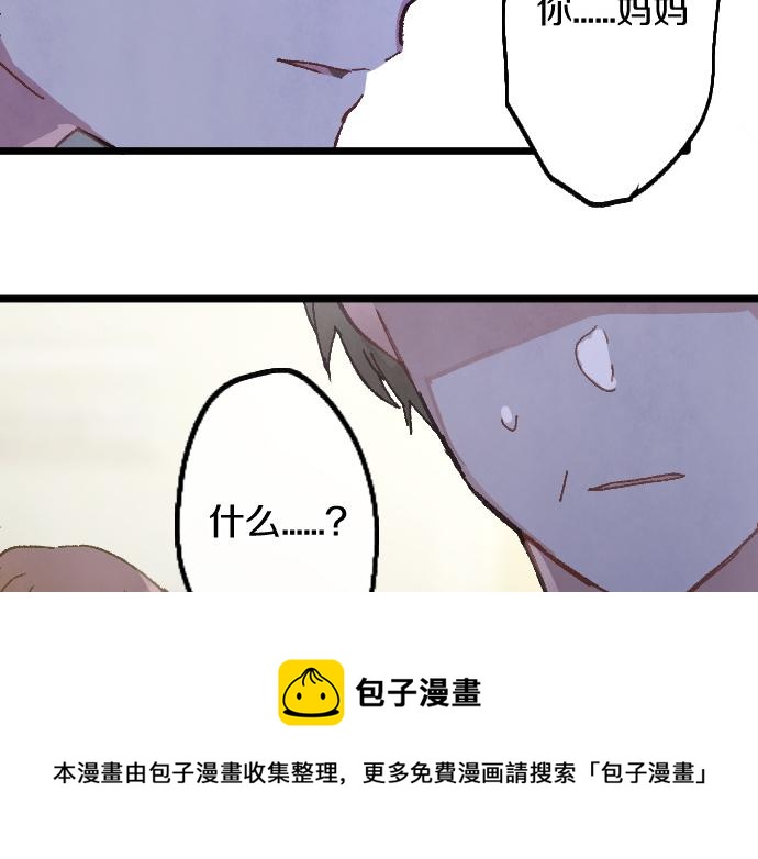 第200话 看见幸福(1/3)-第201话