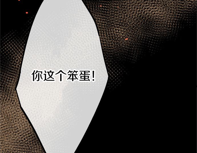 第200话 看见幸福(1/3)-第201话