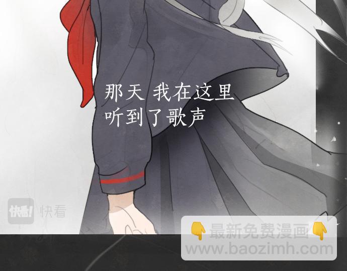 第202话 仰望星空(1/5)-第203话