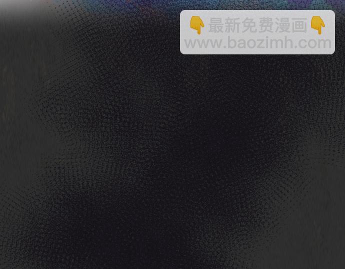 第202话 仰望星空(1/5)-第203话