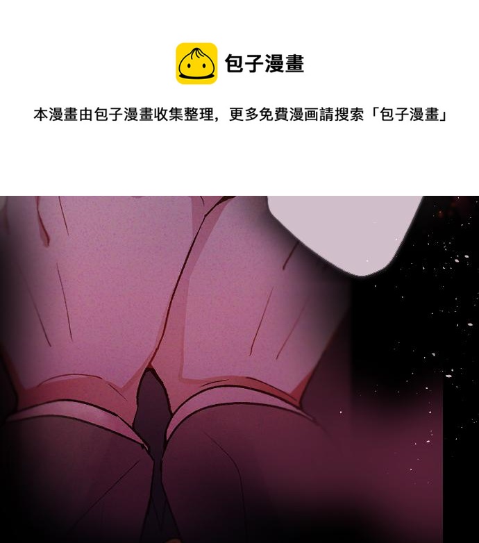 第202话 仰望星空(1/5)-第203话