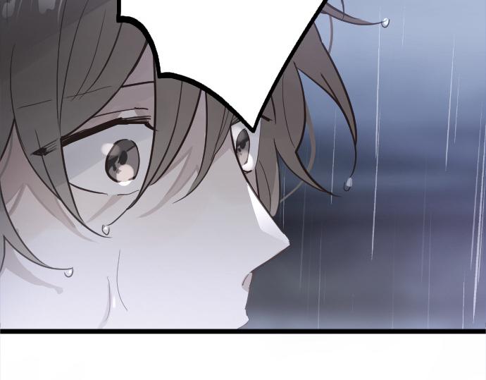 第202话 仰望星空(1/5)-第203话