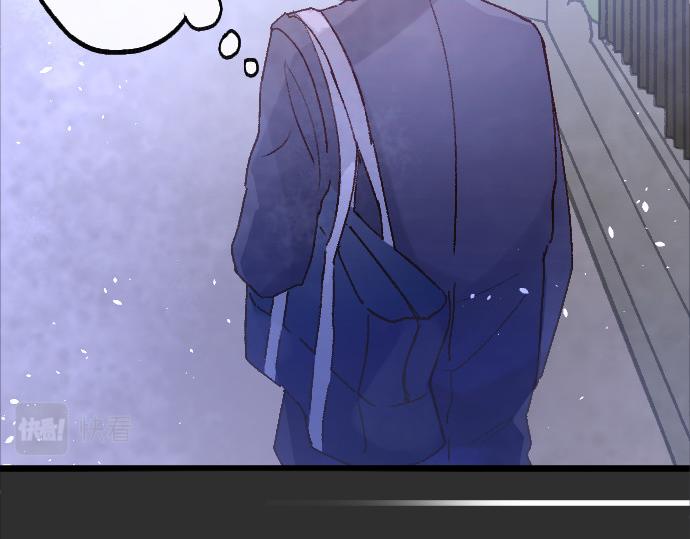 第206话 镰苅的意见(1/3)-第207话