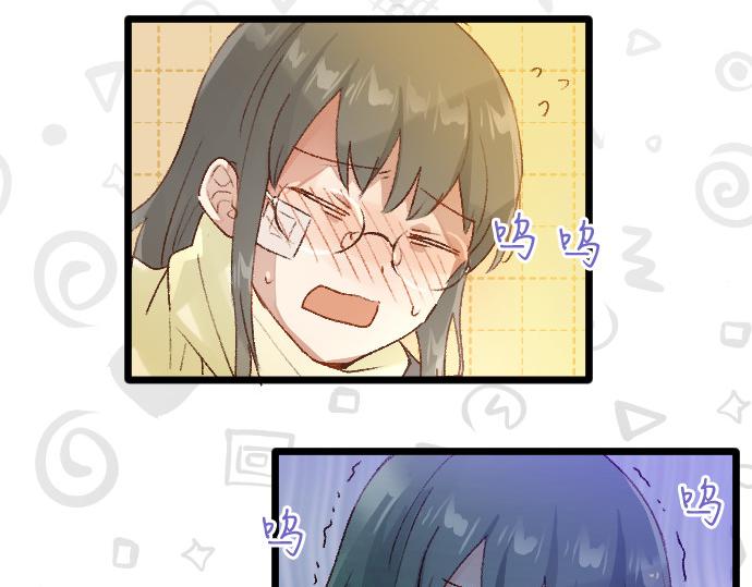 第206话 镰苅的意见(1/3)-第207话