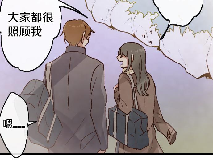 第208话 到家拜访(1/3)-第209话