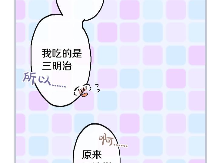 第208话 到家拜访(1/3)-第209话