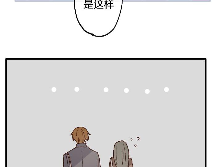 第208话 到家拜访(1/3)-第209话