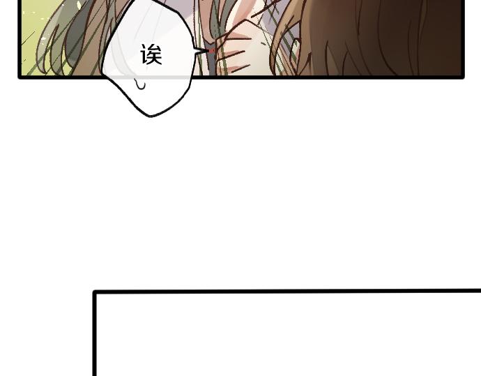 第208话 到家拜访(1/3)-第209话